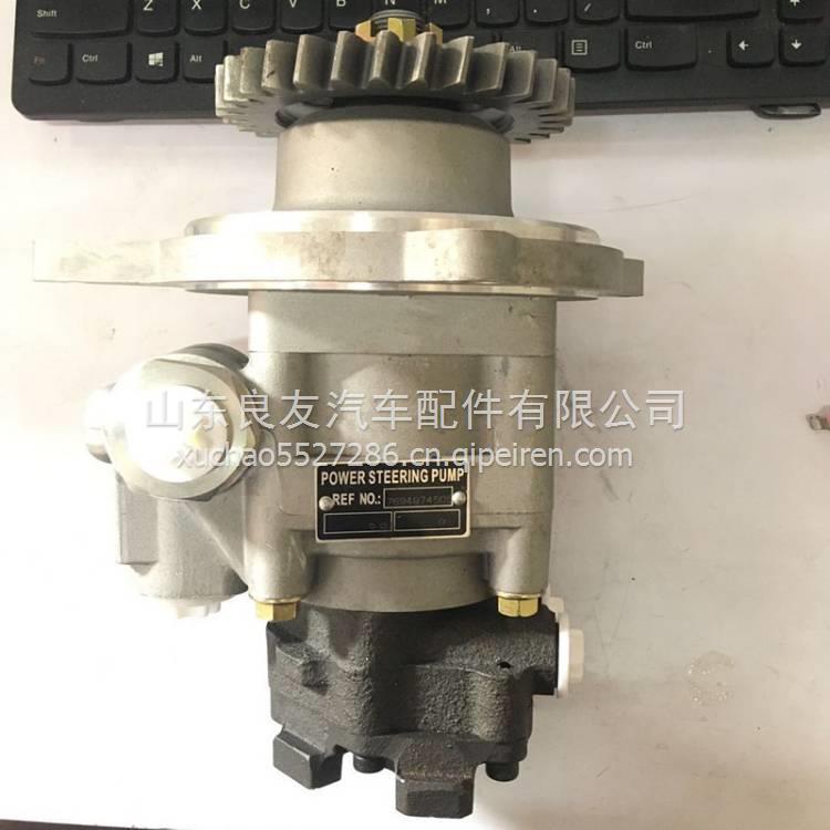 20902696  20453450沃爾沃FM卡車泵車方向機(jī)助力泵 20902696 