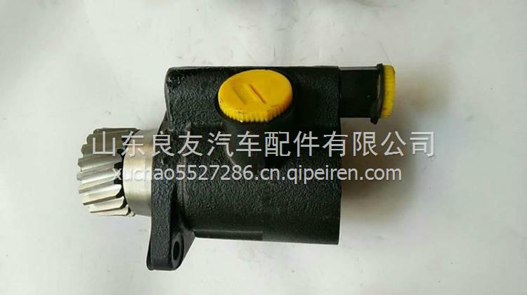 612600130149濰柴轉(zhuǎn)向助力泵總成 612600130149