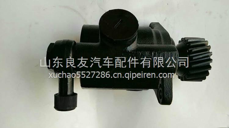 DZ9100130031陜汽德龍轉(zhuǎn)向助力泵 DZ9100130031