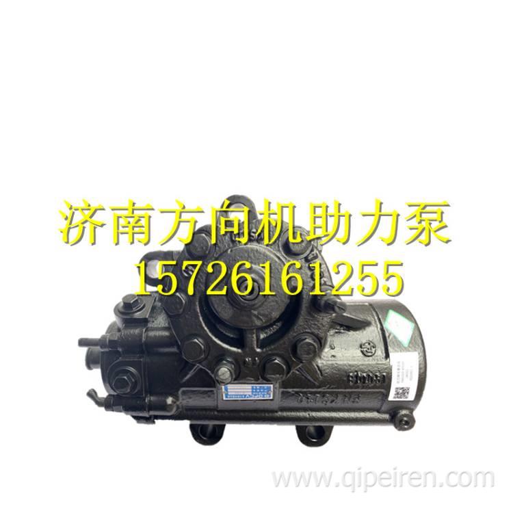 3401010-KS110東風(fēng)方向機(jī)貨車商用車方向機(jī)天錦方向機(jī) 3401010-KS110