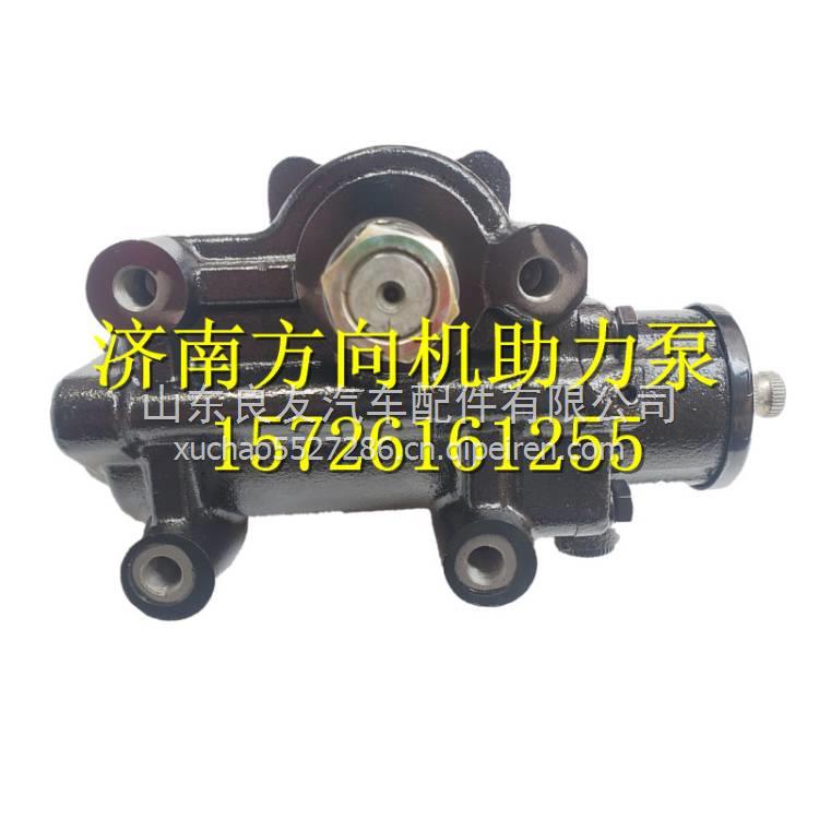 3411010-D131BD000一汽解放貨車轉(zhuǎn)向機(jī)動(dòng)力轉(zhuǎn)向器方向機(jī)總成 3411010-D131BD000