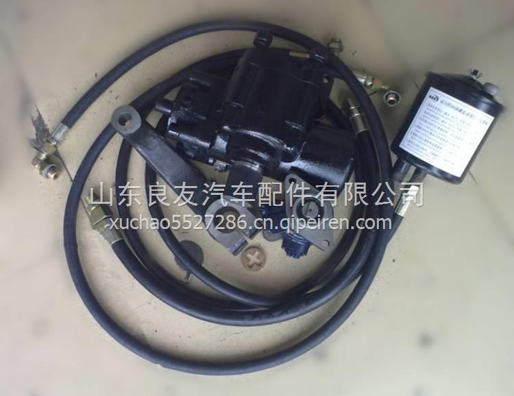 3401CD-010東風(fēng)尖頭140機(jī)械改液壓方向機(jī) 3401CD-010