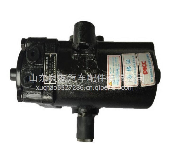 D21-3411010  3401FA-051 江鈴液壓轉(zhuǎn)向器總成 D21-3411010 