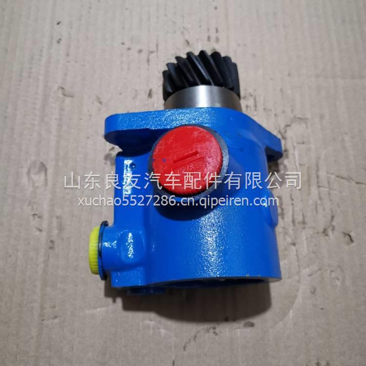  1325334008004歐曼轉(zhuǎn)向助力泵  1325334008004