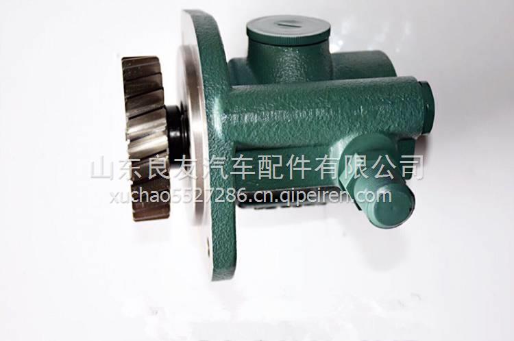 3407020-851-094U一汽解放錫柴發(fā)動(dòng)機(jī)26齒左旋方向機(jī)轉(zhuǎn)向助力泵  3407020-851-094U