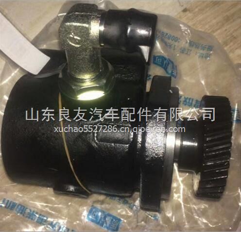 3407020AB46-SS1AR一汽錫柴轉(zhuǎn)向助力泵 3407020AB46-SS1AR