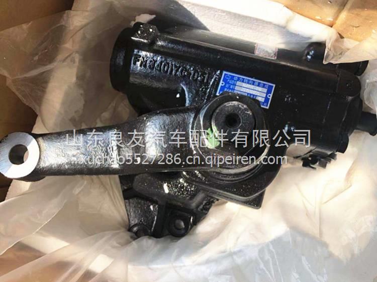 3401YC-010 中巴客車方向機(jī)總成 3401YC-010