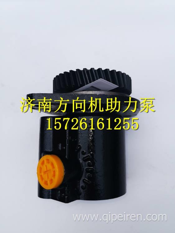 5264419東風軍車猛士康明斯發(fā)動機轉(zhuǎn)向助力泵葉片泵 5264419