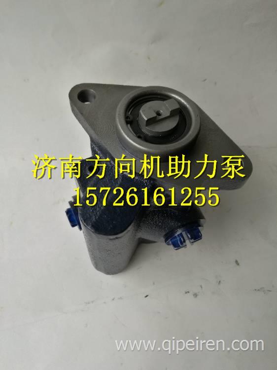 3406Q92-001东风140-2汽油助力方向机转向叶片泵 3406Q92-001