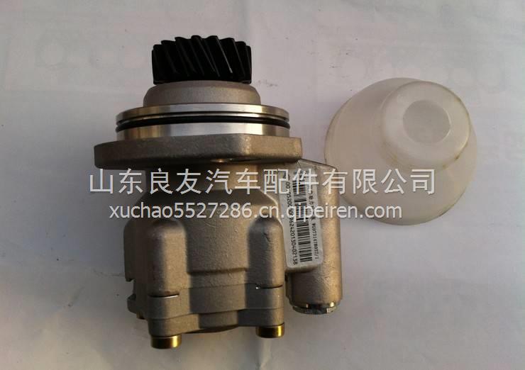 WG9619470080重汽轉(zhuǎn)向助力泵 WG9619470080