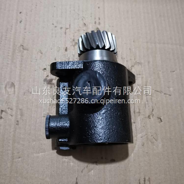 1131334001012歐曼19齒轉(zhuǎn)向助力泵 1131334001012