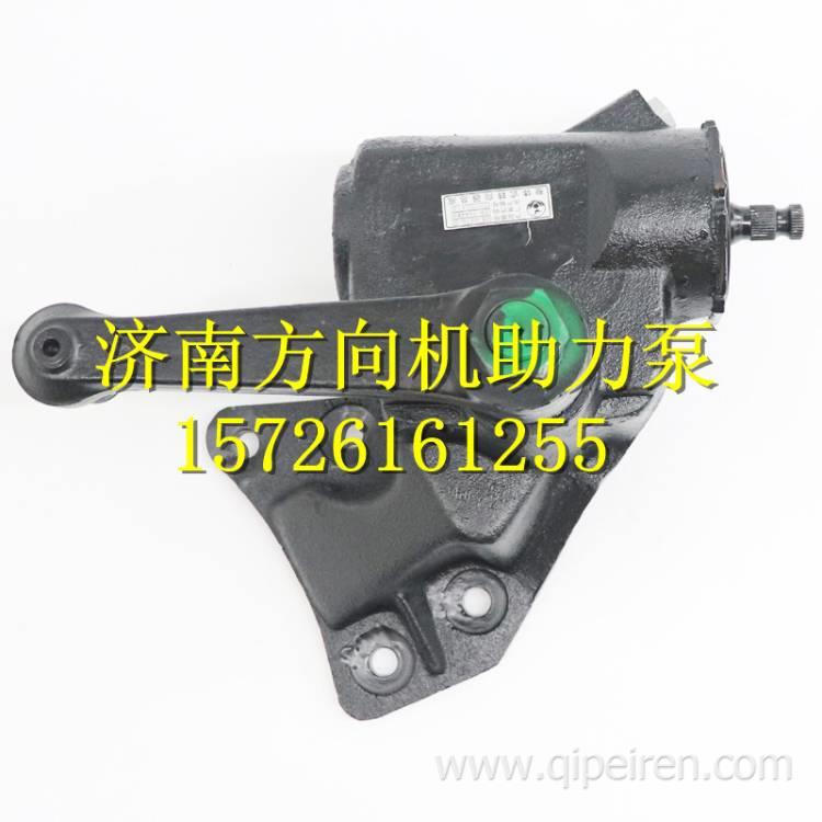 5-94429499-PT江铃顺达凯运凯锐方向机总成NKR机械方向机 5-94429499-PT