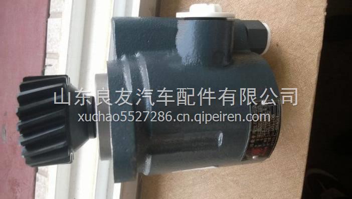  ZYB-1522R/149-2濰柴WD12轉(zhuǎn)向助力泵 612600130149 