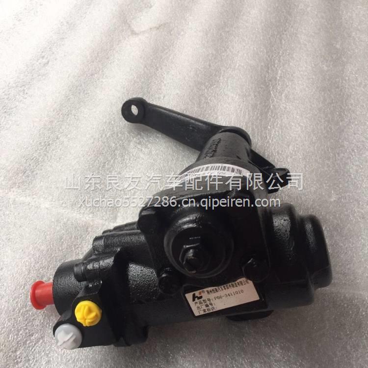 3401010-C2長(zhǎng)城皮卡中興皮卡方向機(jī)轉(zhuǎn)向器總成 P17-3411010  3401010-C2