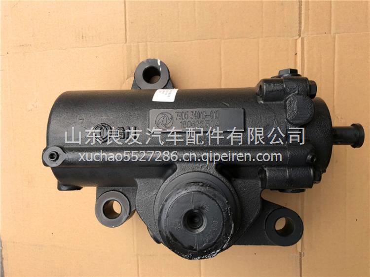 3401G-010東風(fēng)153方向機(jī)總成  東風(fēng)2102軍車(chē)轉(zhuǎn)向器 3401G-010