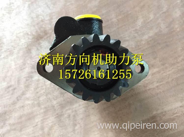 DZ9100130030陜汽德龍轉向油泵 DZ9100130030