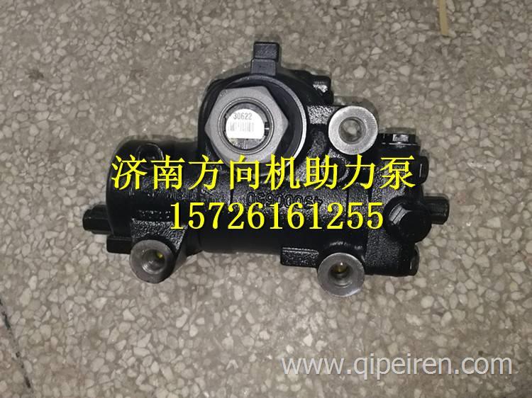 大金龍新能源純電動(dòng)公交車配件6859方向機(jī)總成 3411-00101TAS30622