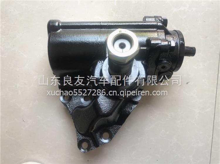 四川王牌重汽方向機(jī)總成3401ZY-010南駿轉(zhuǎn)向器轉(zhuǎn)向機(jī) 3401ZY-010