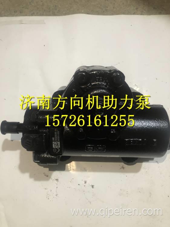 一汽解放賽龍老悍威新大威駿威虎威小J6 J5方向機(jī)轉(zhuǎn)向機(jī)器總成  3411010-409J