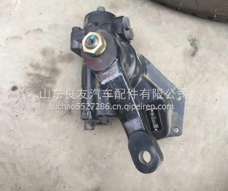 3400920-DD052青島解放虎V轉(zhuǎn)向器總成 3400920-DD052