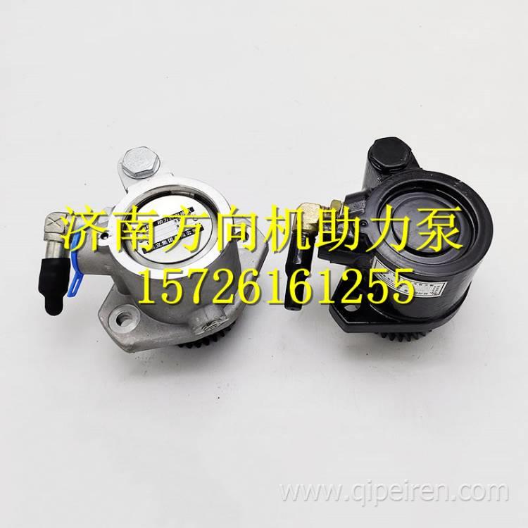 1793407300時(shí)風(fēng)風(fēng)菱D版轉(zhuǎn)向助力泵方向機(jī)液壓泵 1793407100