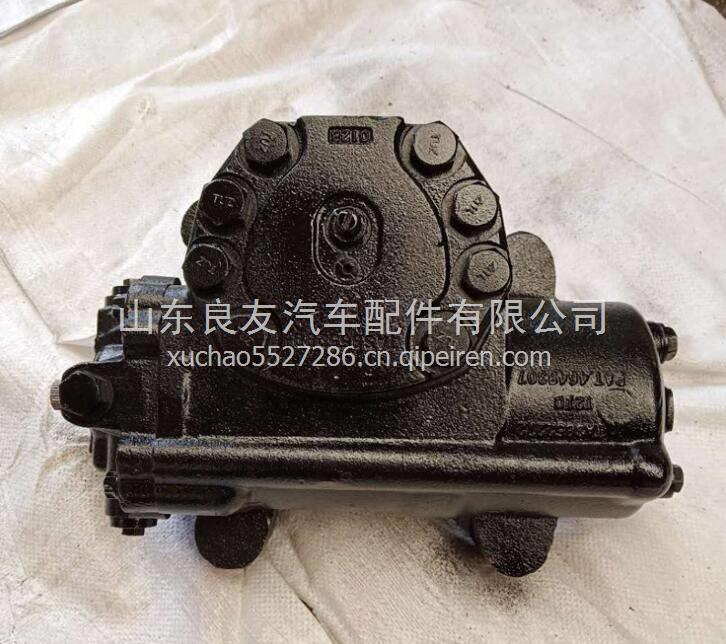 DZ9114470095陜汽奧龍方向機總成 DZ9114470095