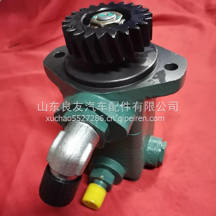 FDB3407020-62H-0C48B 解放J6原廠方泵 FDB3407020-62H-0C48B 
