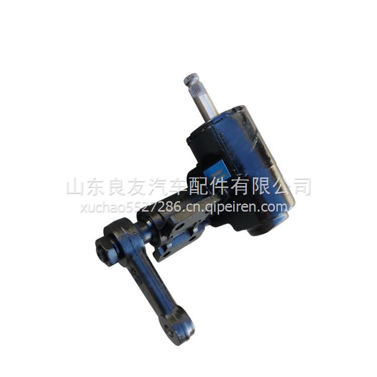 時風(fēng)風(fēng)菱cd版方向機循環(huán)球總成農(nóng)用四輪自卸小貨車轉(zhuǎn)向器 2123401100