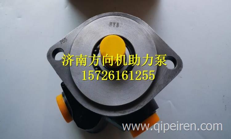 3406010-KS2A0東風(fēng)天龍旗艦轉(zhuǎn)向泵5449017轉(zhuǎn)向葉片泵 3406010-KS2A0