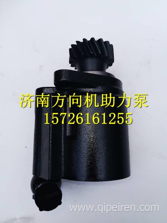 DZ9100130045陜汽德龍重汽濰柴WP10發(fā)動機轉(zhuǎn)向助力泵 DZ9100130045