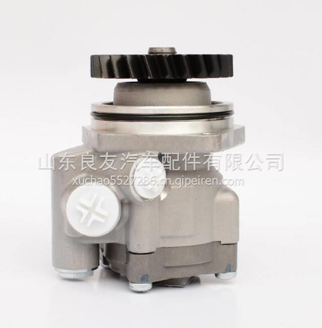 H0340030018A0歐曼原廠轉(zhuǎn)向助力葉片泵 H0340030018A0