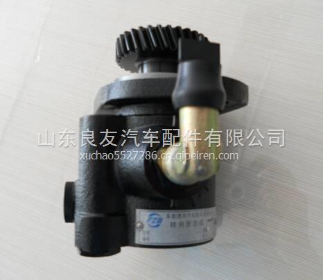 3407020-B46-SS1A一汽錫柴轉(zhuǎn)向助力泵 3407020-B46-SS1A