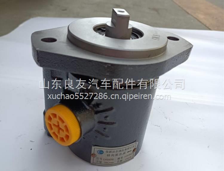 C4929291東風天錦大力神康明斯助力泵方向機葉片泵動力轉向泵 C4929291