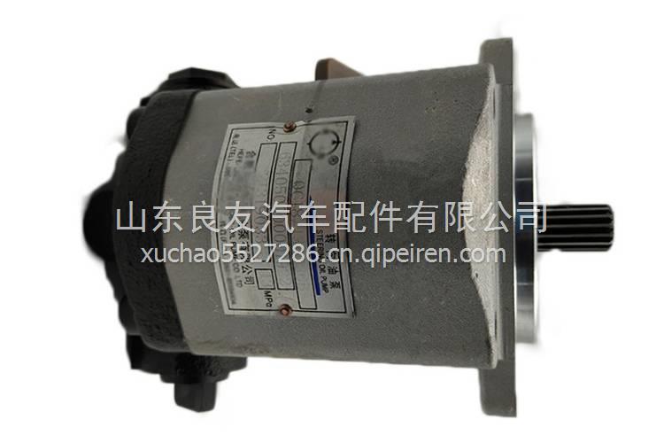 634050000001922三一中联吊车转向齿轮泵13034568 QC18/13-226B  634050000001922