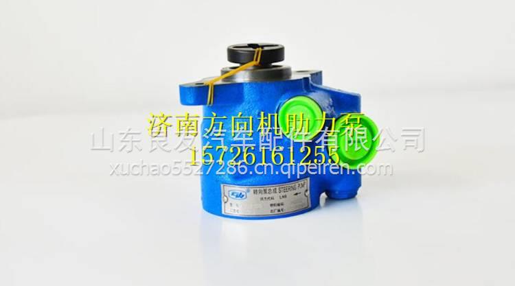 X10000575云內(nèi)原廠YND25TCI  D30TCI轉(zhuǎn)向器方向機助力泵 X10000575