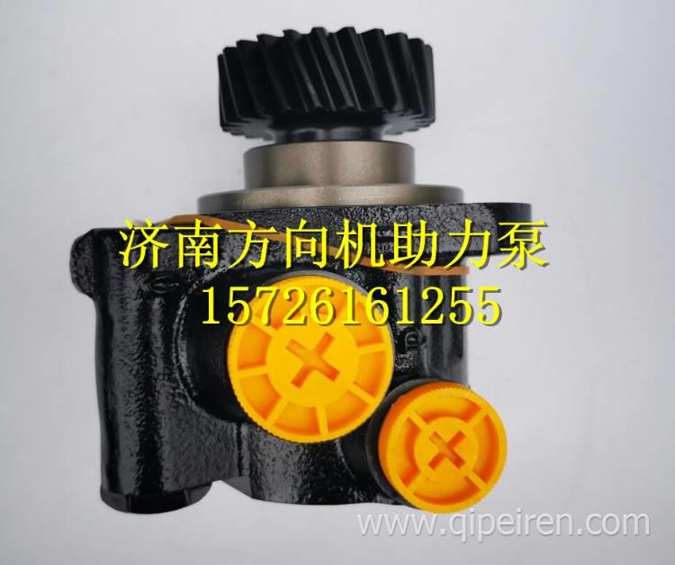 1FQ628-3407100A玉柴4F32发动机转向泵叶片泵 1FQ628-3407100A