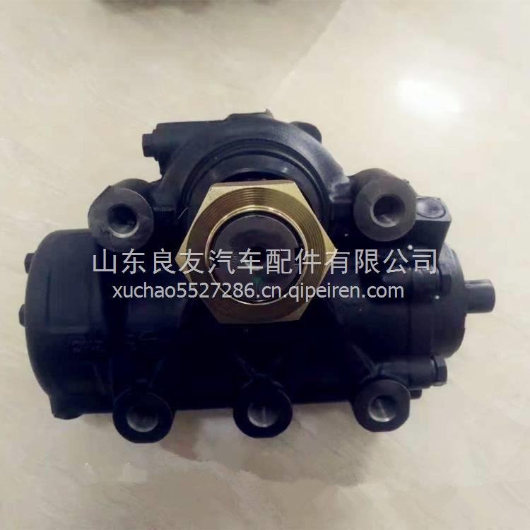 Z16H-3411010陜汽德龍轉(zhuǎn)向器總成 Z16H-3411010