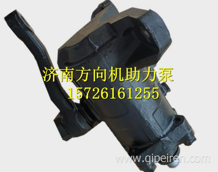 1103134000011福田奧鈴捷運(yùn)CTX方向轉(zhuǎn)向機(jī)歐馬可轉(zhuǎn)向器帶搖臂 1103134000011