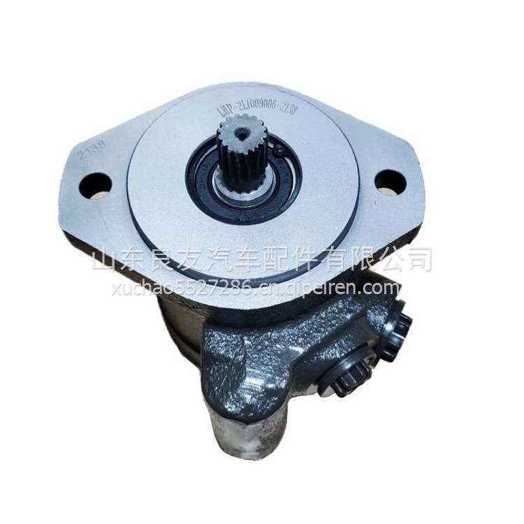 3406-711210A红岩重卡新金刚转向助力泵方向机叶片泵 5801441434