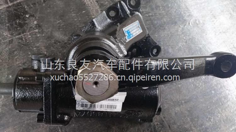  3411010-C79五征輕卡助力方向機轉向器總成  3411010-C79