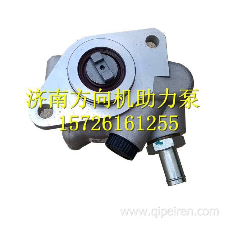 3407010LE050江淮駿鈴V6V7帥鈴Q6康明斯3.8方向助力泵動(dòng)力轉(zhuǎn)向泵 3407010LE050