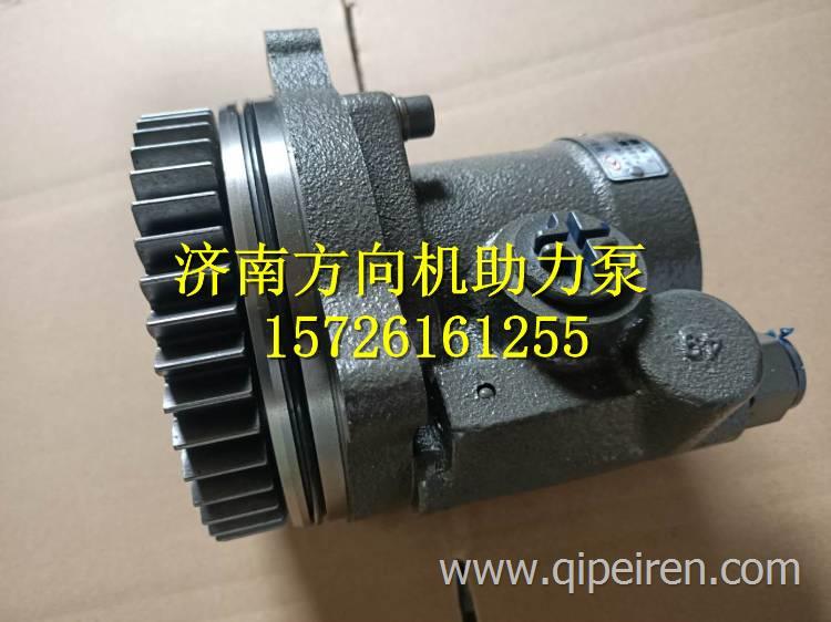 3407A44RP-010华菱汉马转向助力泵 3407A44RP-010