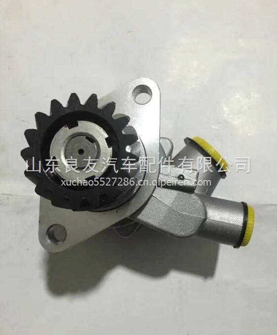 DZ95319470500陜汽德龍新M3000轉(zhuǎn)向助力葉片泵 DZ95319470500