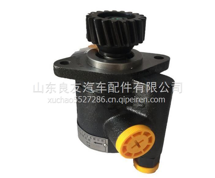 濰柴WD12轉(zhuǎn)向助力泵ZYB-1525R/149-1 612600130265  