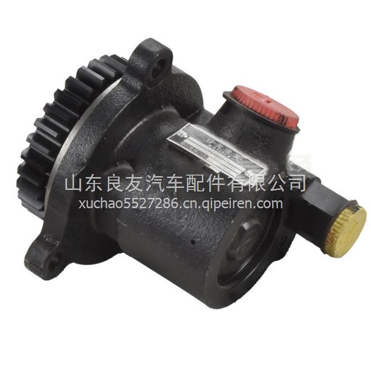 F1511334003004A1289歐曼ETX奇兵BJ5113方向助力泵 F1511334003004A1289