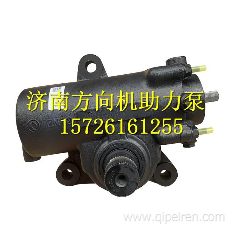 GY100S100340100215東風(fēng)商用方向機(jī)總成轉(zhuǎn)向器3411010-KD8Z0   GY100S100340100215