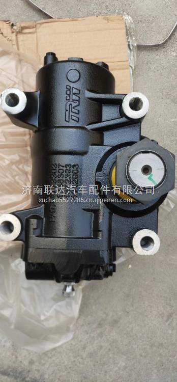 3411010-A48A一汽解放青岛车方向机总成 3411010-A48A