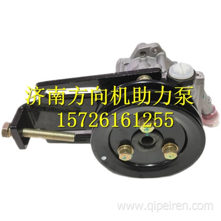 ISUZU4JJ1五十鈴轉(zhuǎn)向助力泵  8-97466-694-0