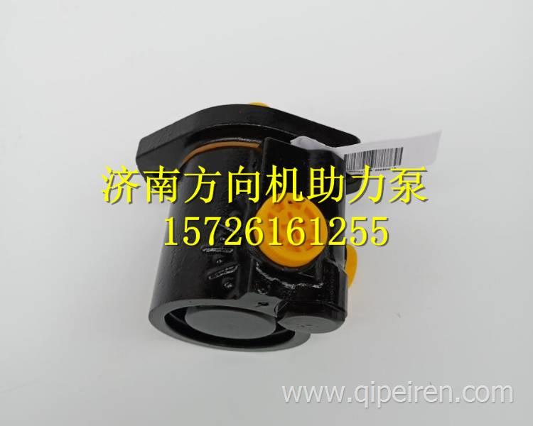 C3967541東風(fēng)天龍?zhí)戾\康明斯發(fā)動(dòng)機(jī)轉(zhuǎn)向助力泵方向油泵葉片泵 C3967541