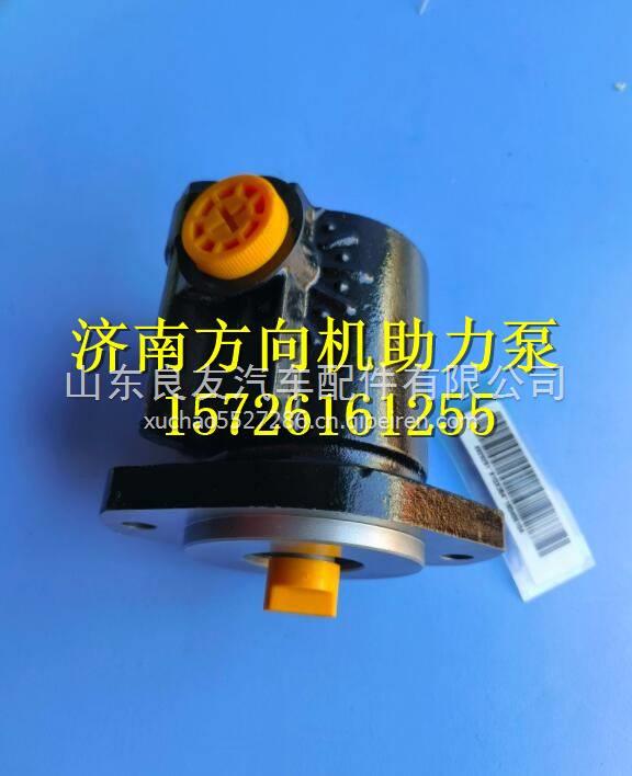 4929291東風天錦電控發(fā)動機轉(zhuǎn)向助力泵葉片泵 4929291